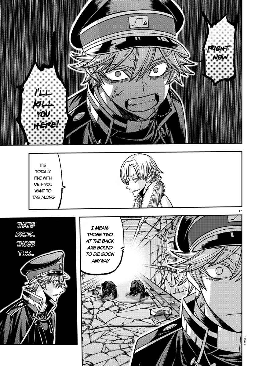 Tougen Anki Chapter 134 page 15