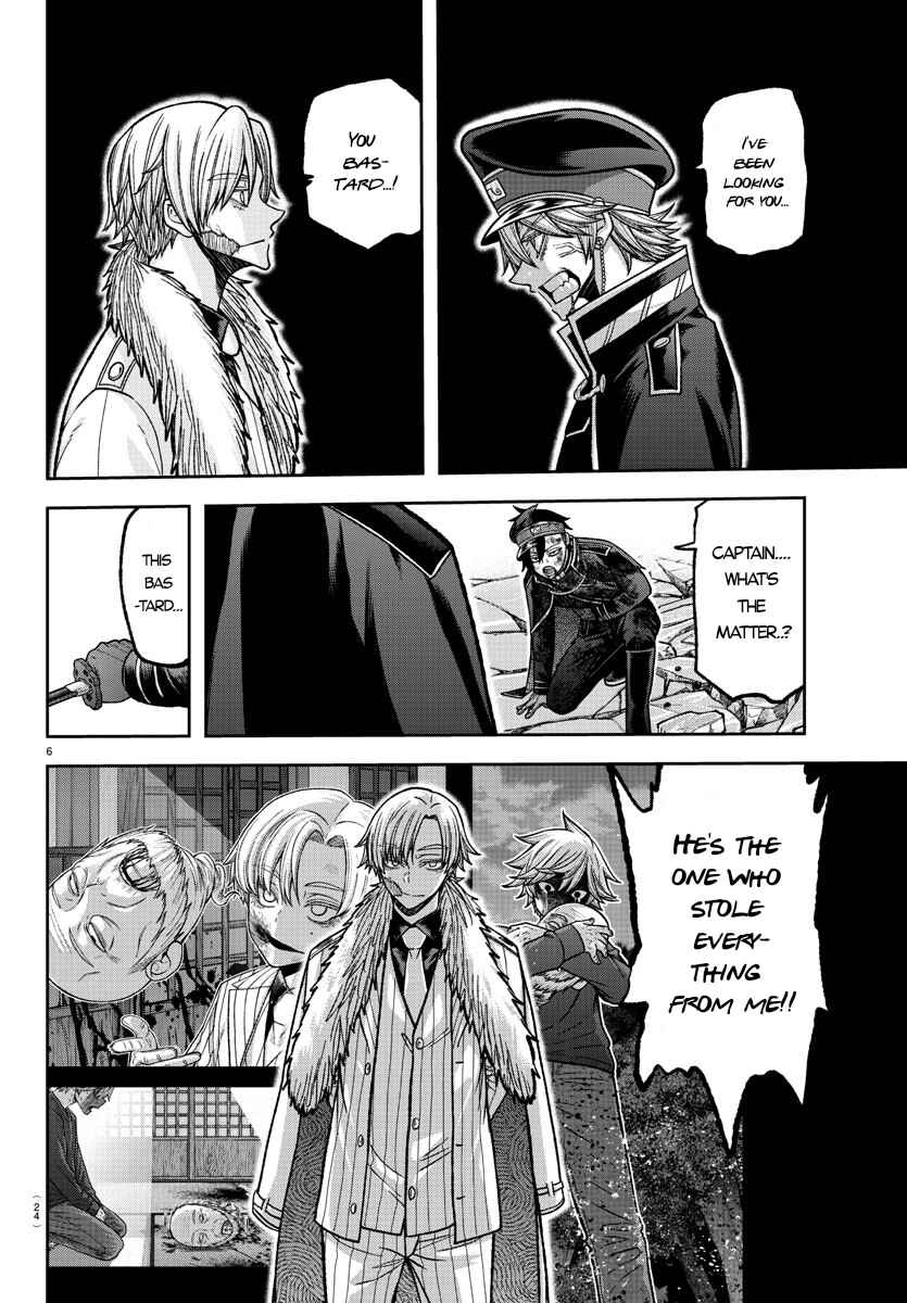 Tougen Anki Chapter 134 page 4