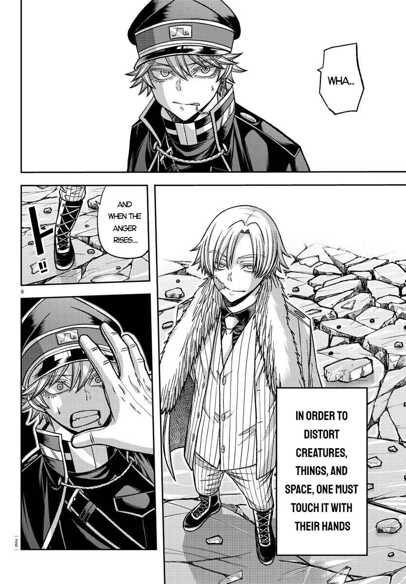 Tougen Anki Chapter 134 page 6