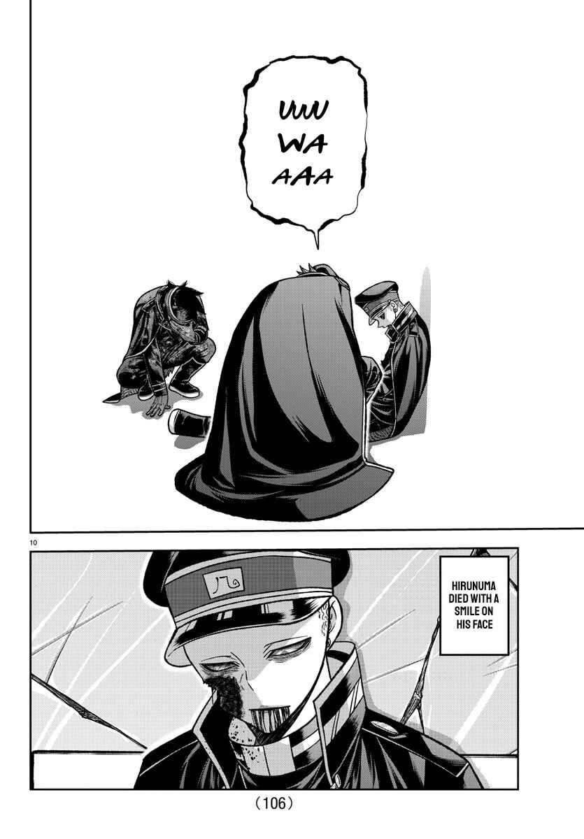Tougen Anki Chapter 135 page 10