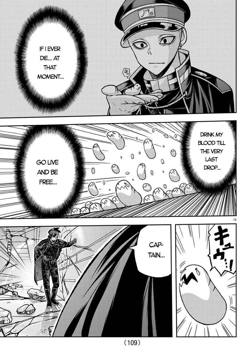 Tougen Anki Chapter 135 page 13