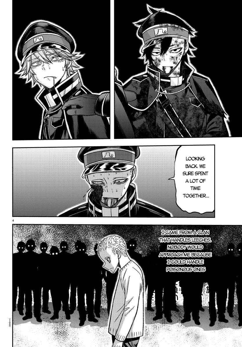 Tougen Anki Chapter 135 page 4