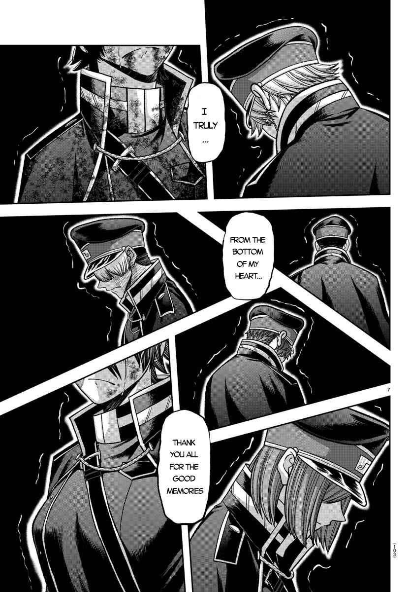 Tougen Anki Chapter 135 page 7