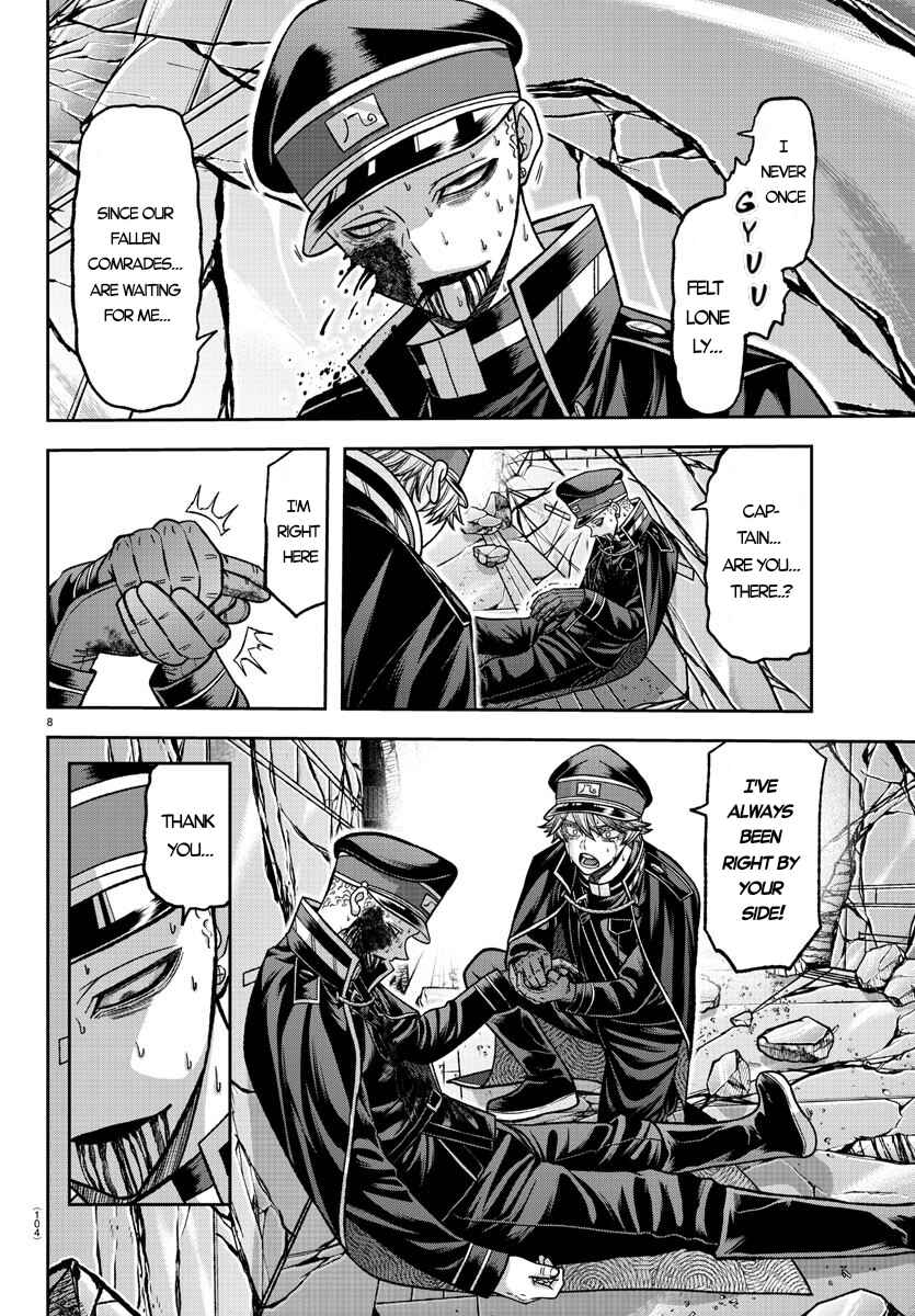 Tougen Anki Chapter 135 page 8