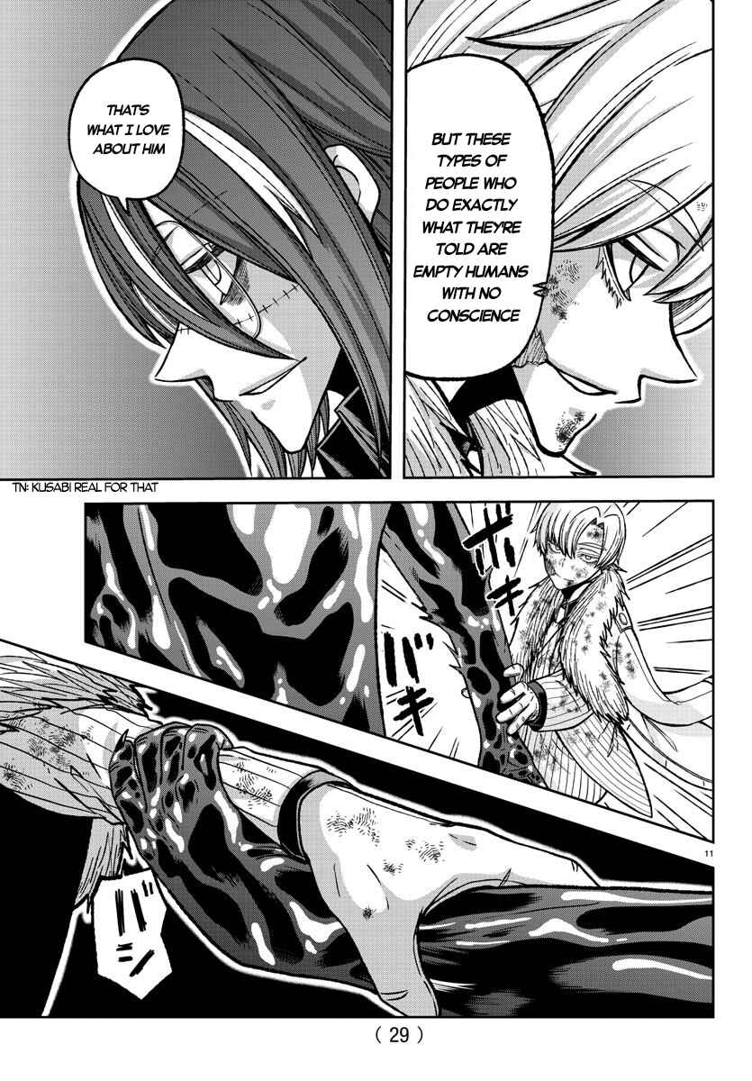 Tougen Anki Chapter 142 page 10