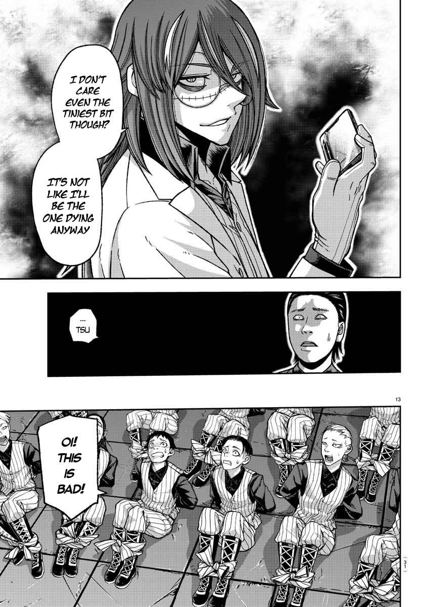 Tougen Anki Chapter 142 page 12