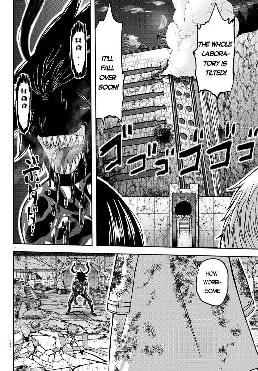 Tougen Anki Chapter 142 page 13