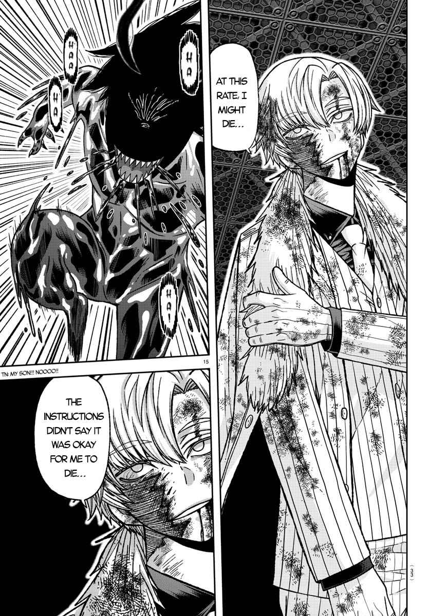Tougen Anki Chapter 142 page 14