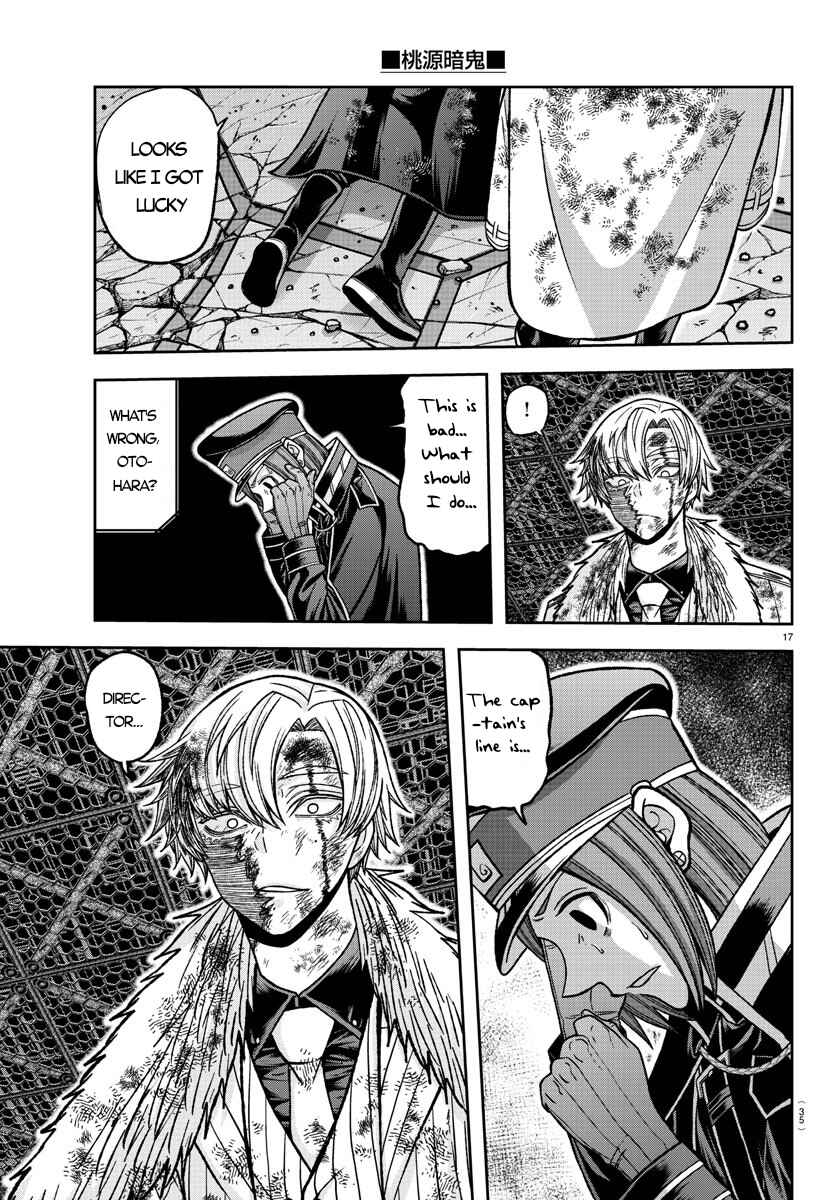 Tougen Anki Chapter 142 page 16