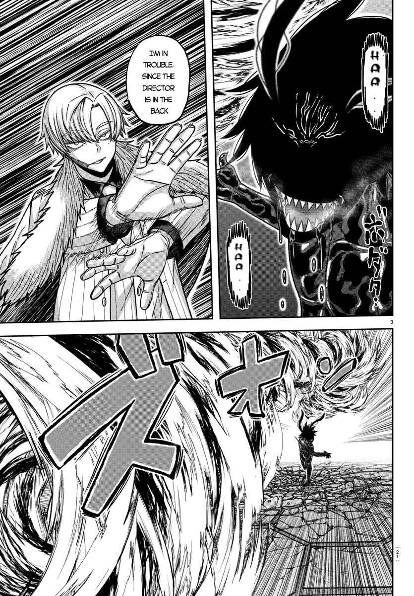 Tougen Anki Chapter 142 page 2