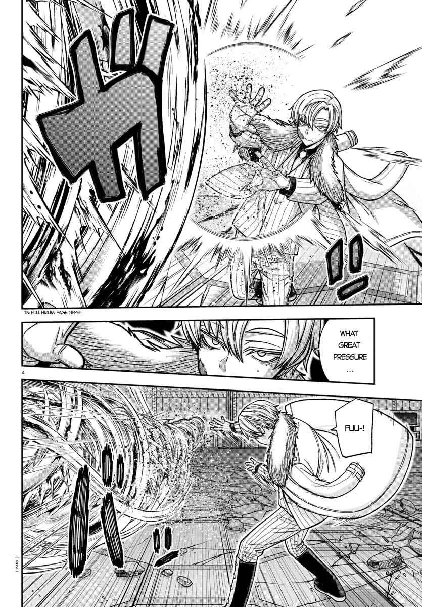 Tougen Anki Chapter 142 page 3