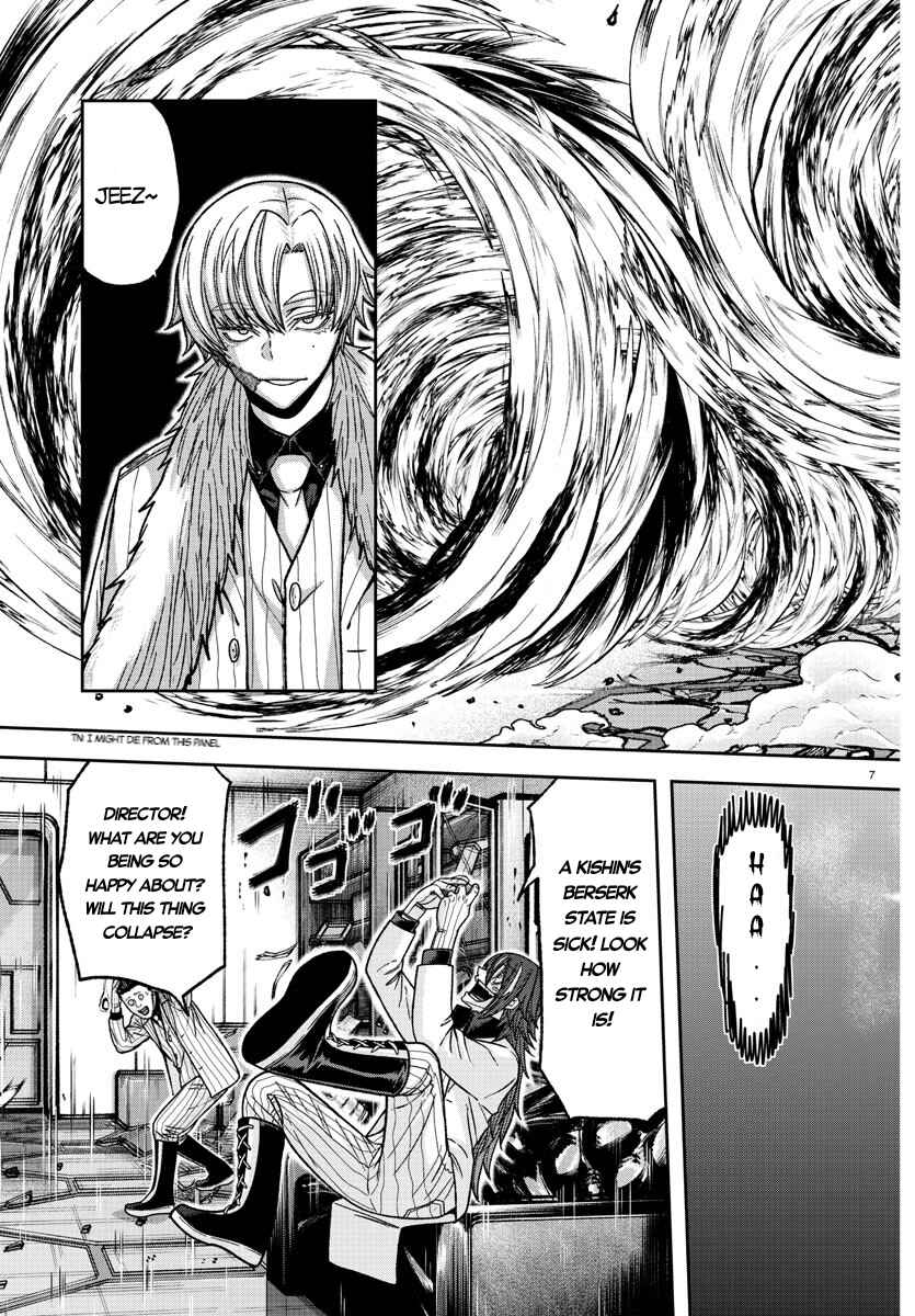 Tougen Anki Chapter 142 page 6