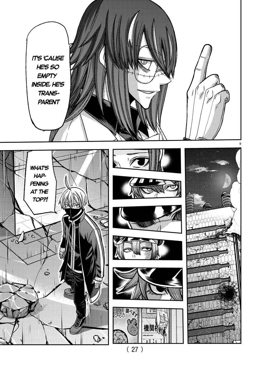 Tougen Anki Chapter 142 page 8