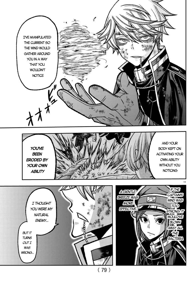 Tougen Anki Chapter 146 page 9
