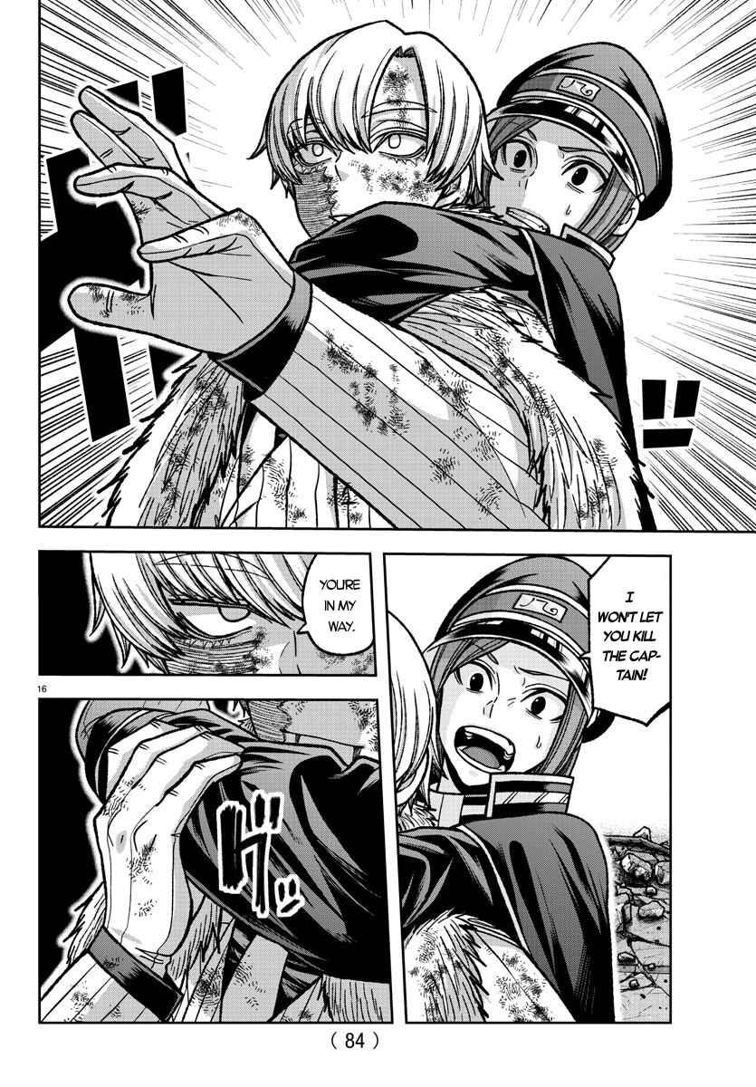 Tougen Anki Chapter 146 page 13