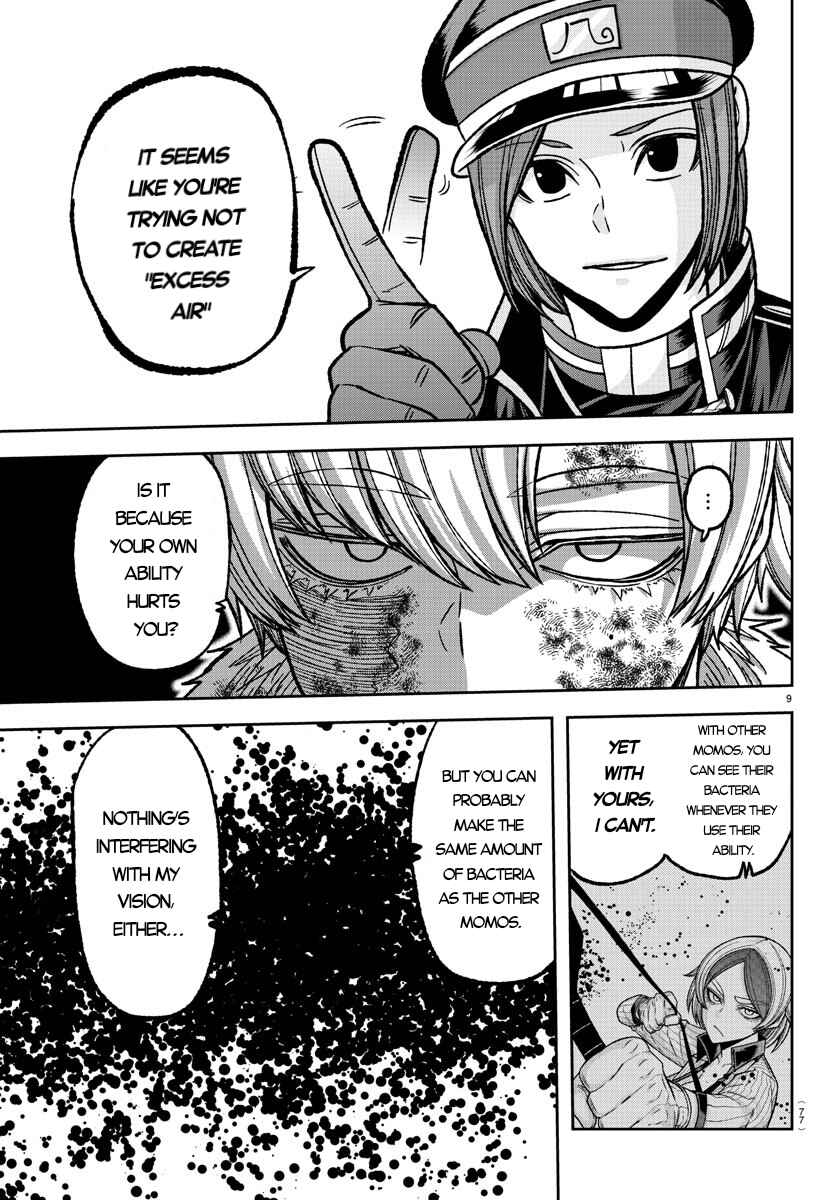 Tougen Anki Chapter 146 page 7
