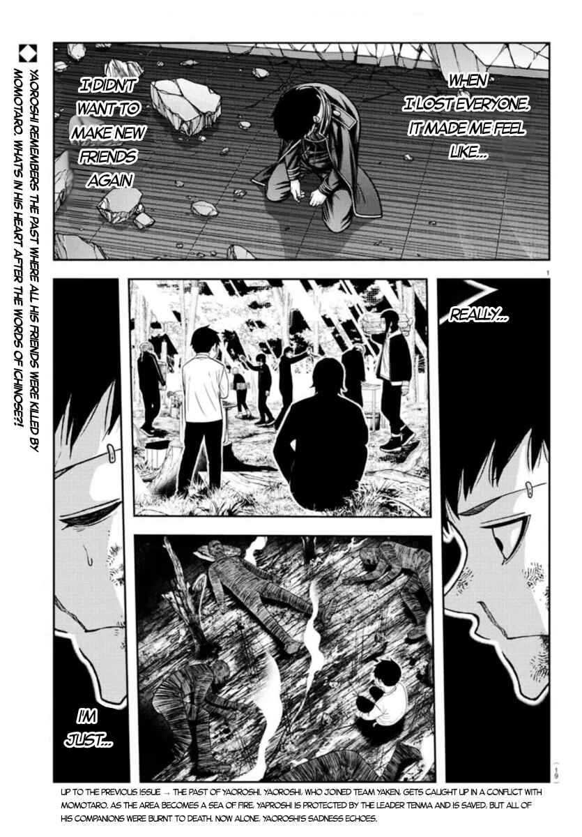 Tougen Anki Chapter 153 page 0
