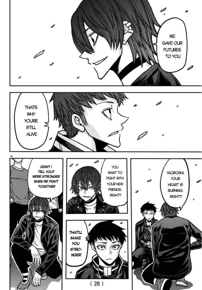 Tougen Anki Chapter 153 page 9