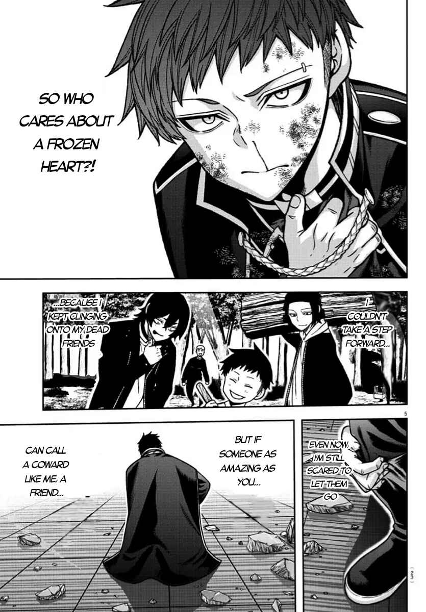 Tougen Anki Chapter 153 page 4