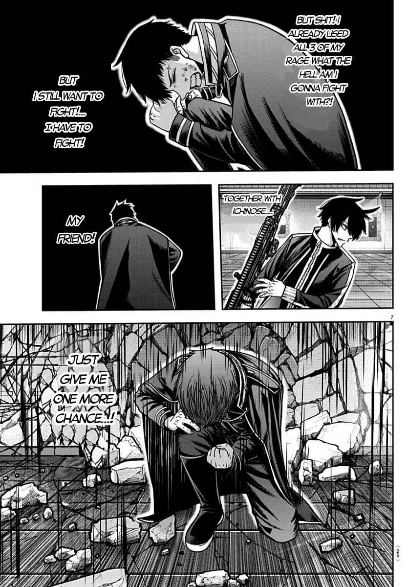 Tougen Anki Chapter 153 page 6