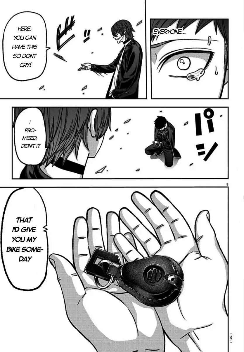 Tougen Anki Chapter 153 page 8