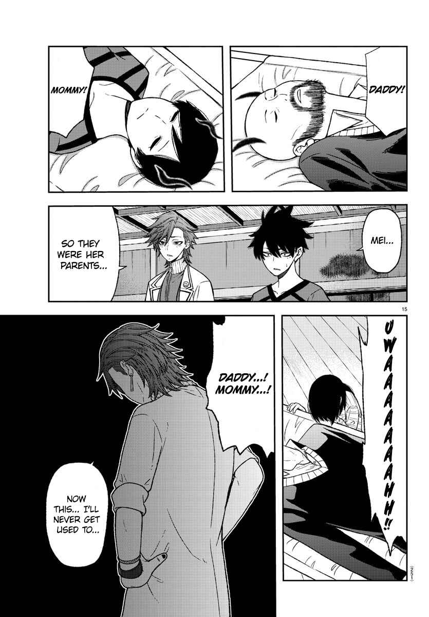 Tougen Anki Chapter 16 page 14