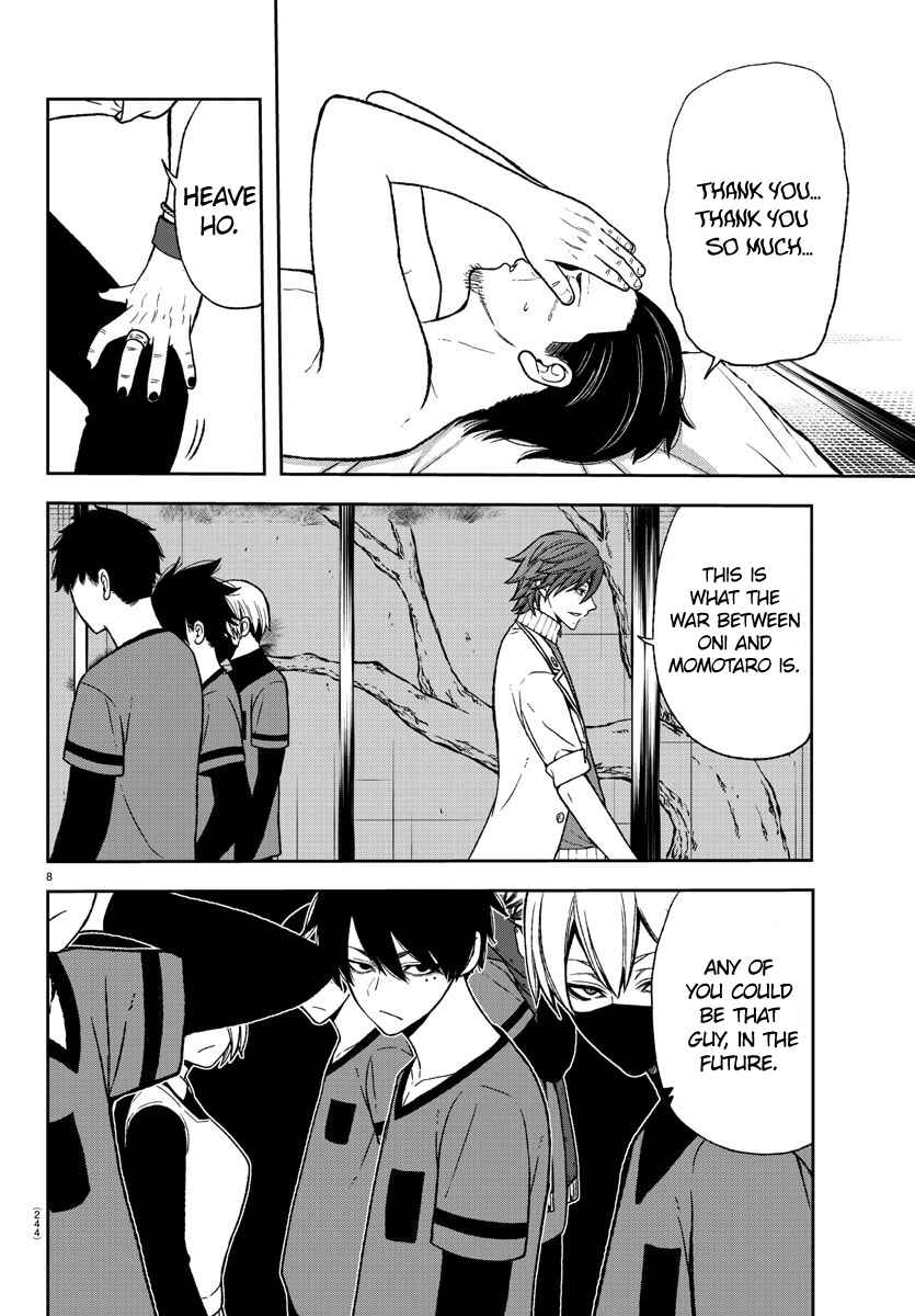 Tougen Anki Chapter 16 page 7