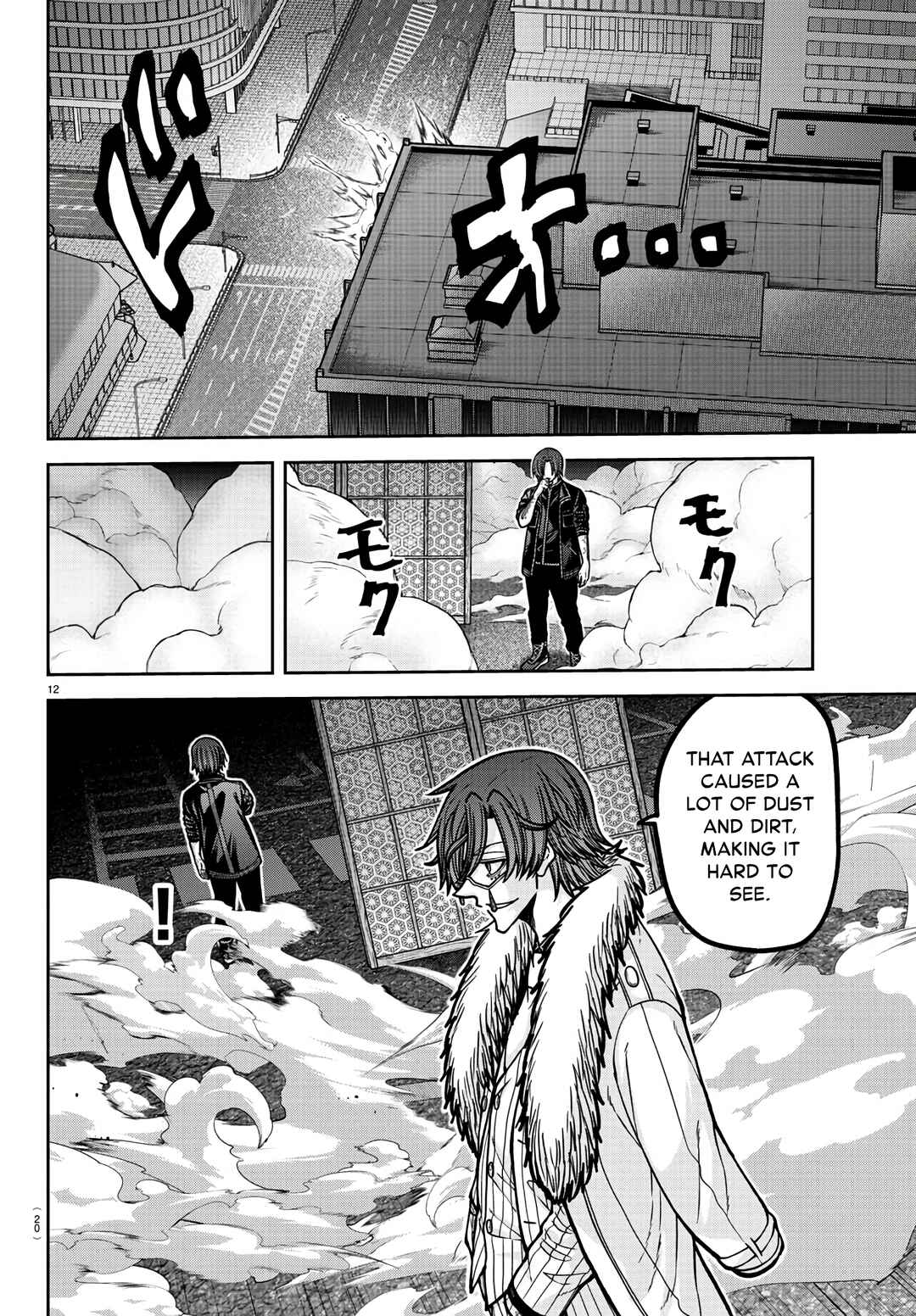 Tougen Anki Chapter 174 page 9