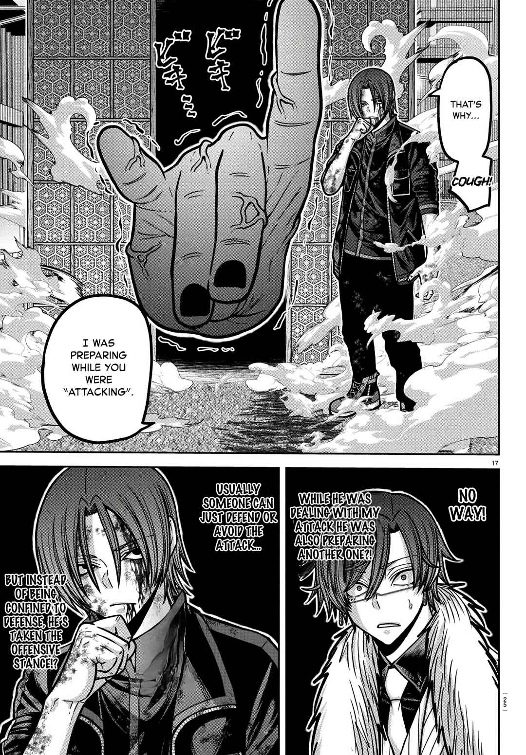 Tougen Anki Chapter 174 page 14