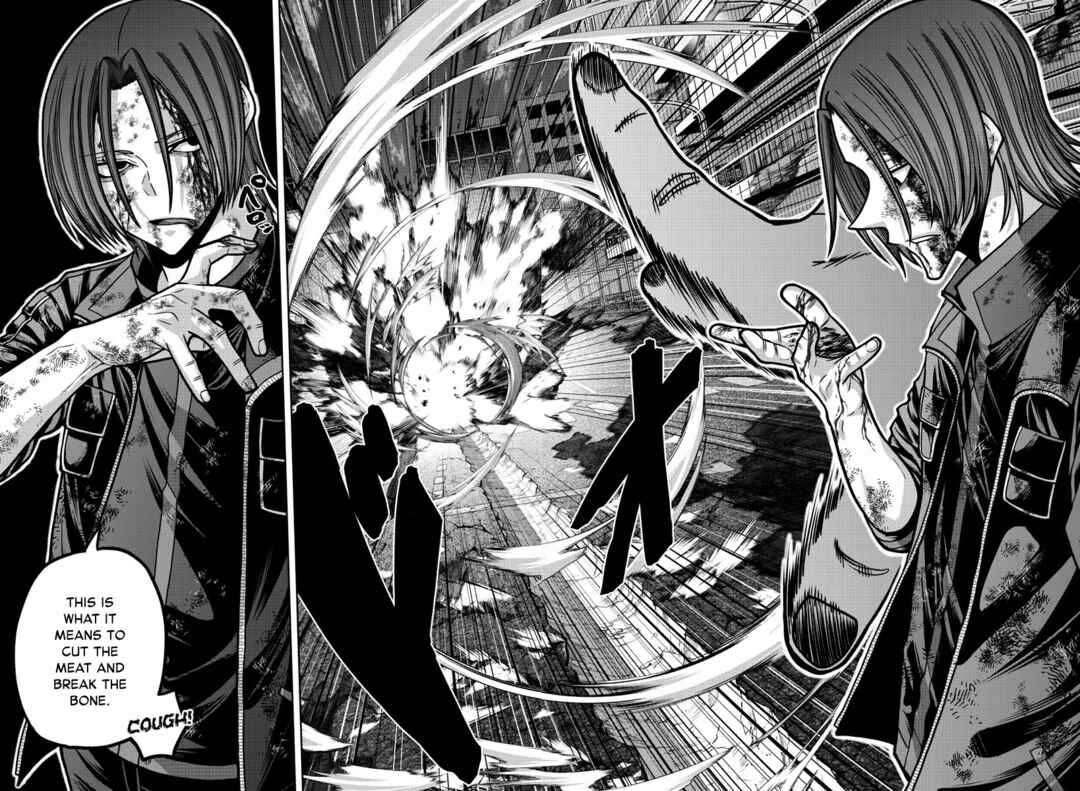 Tougen Anki Chapter 174 page 15