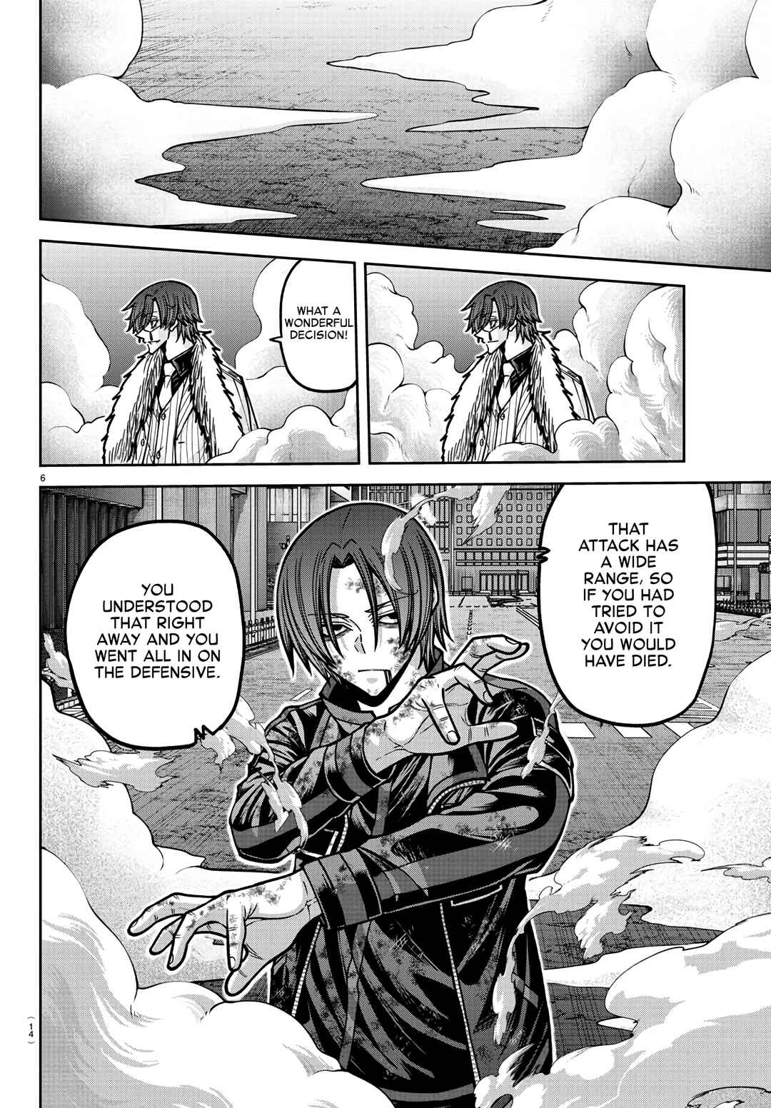 Tougen Anki Chapter 174 page 4