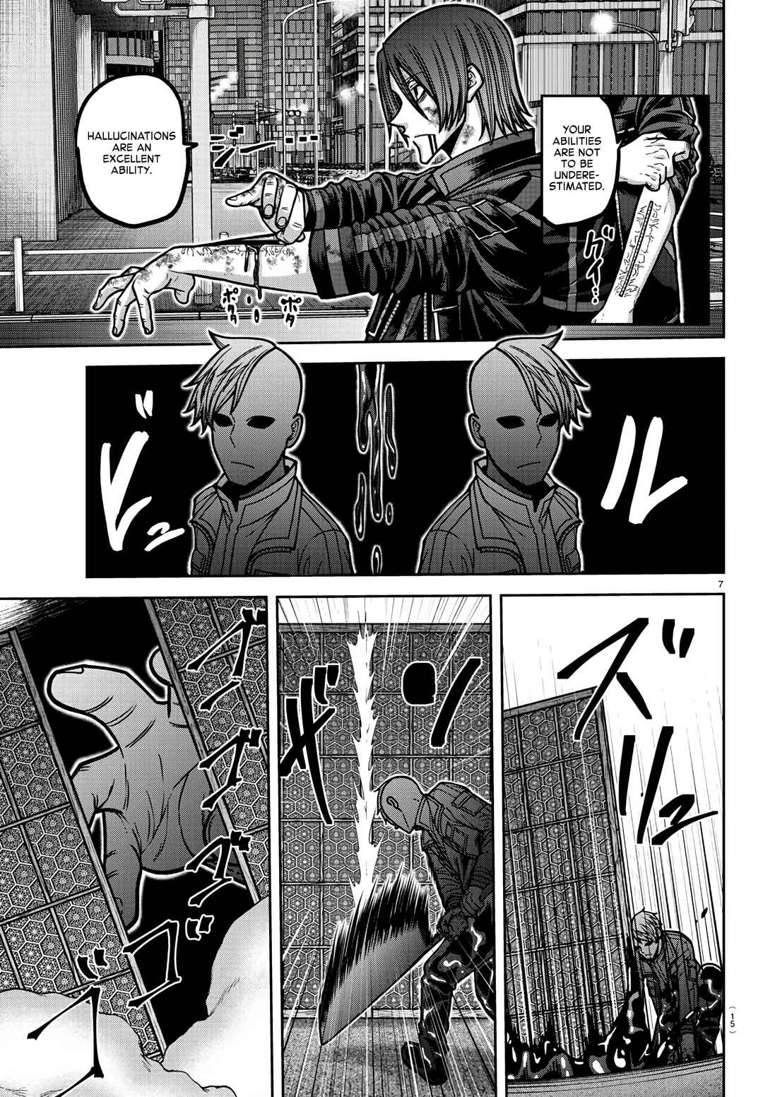 Tougen Anki Chapter 174 page 5