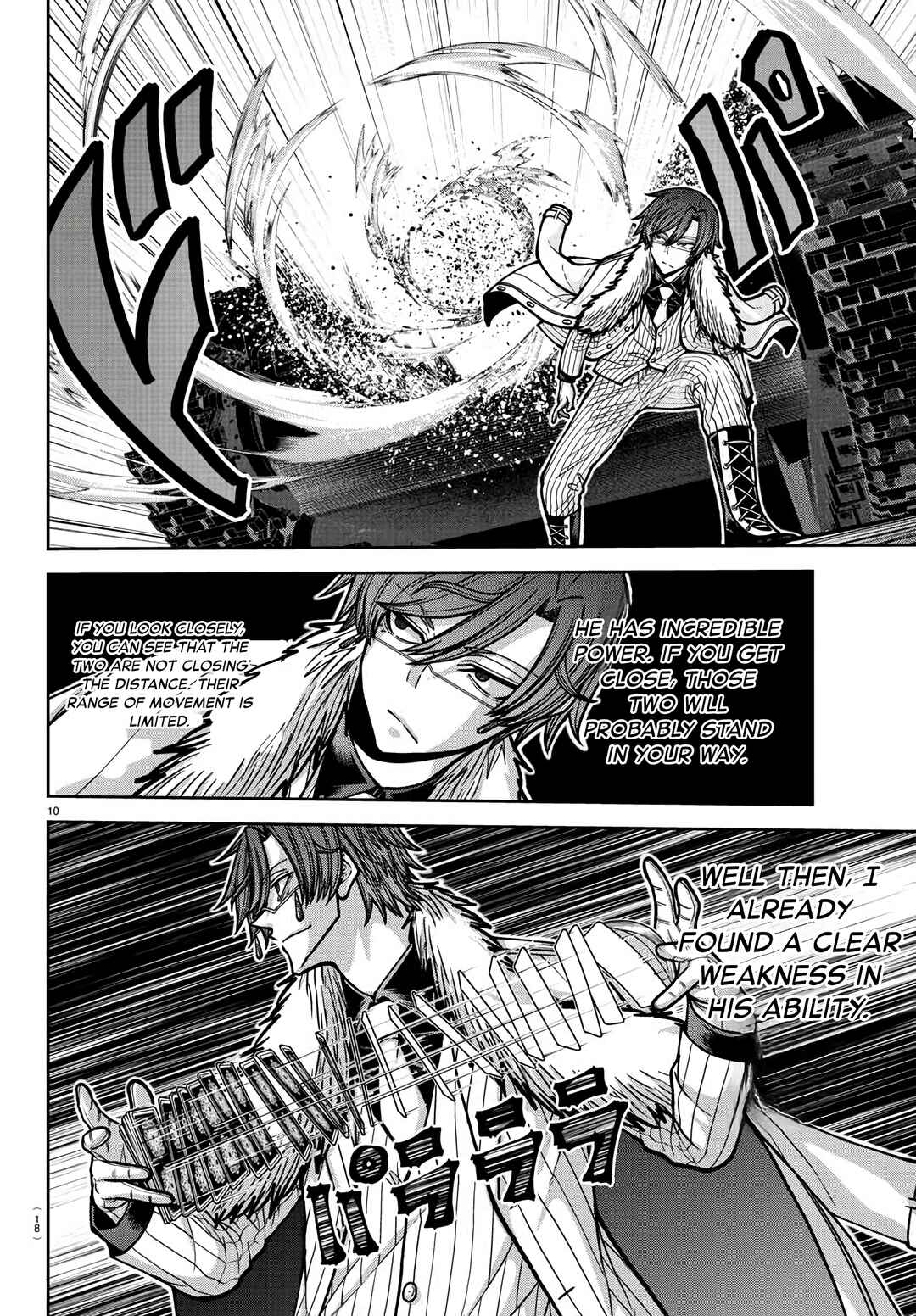 Tougen Anki Chapter 174 page 7