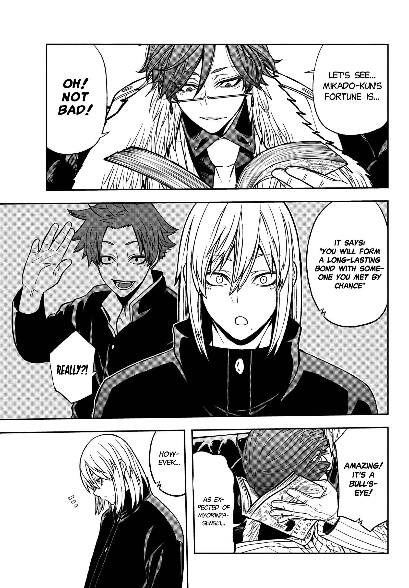 Tougen Anki Chapter 43 page 11