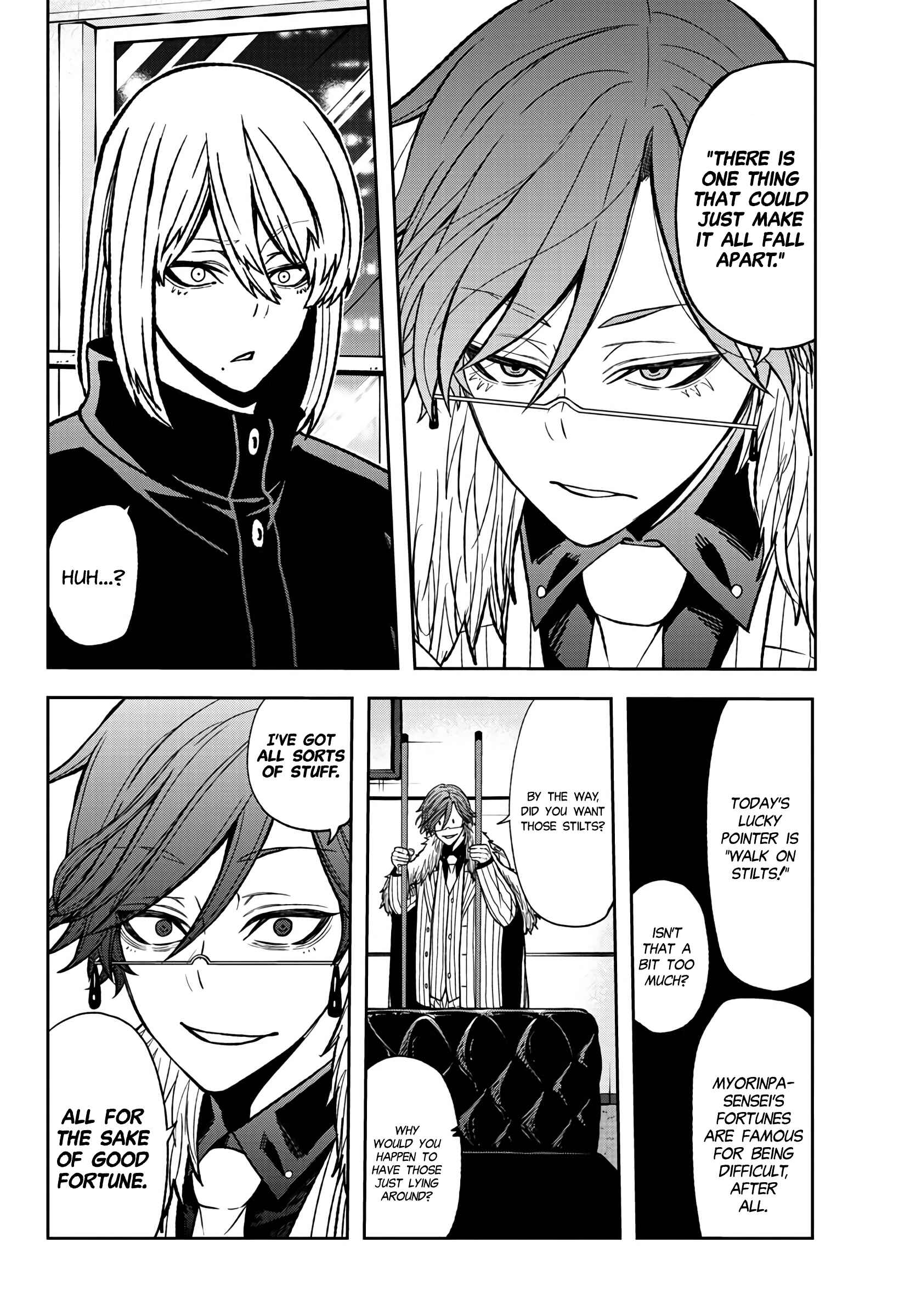 Tougen Anki Chapter 43 page 12