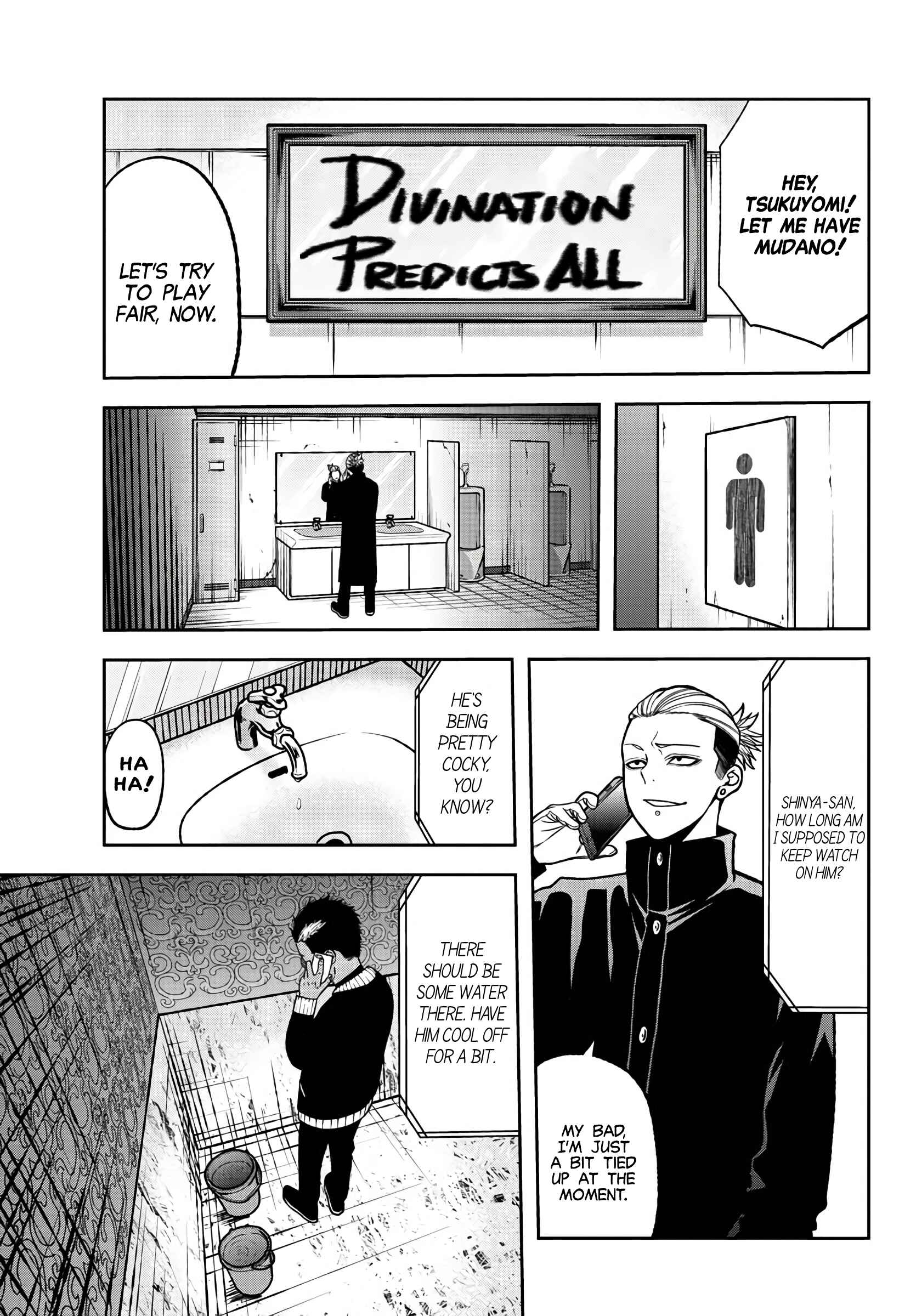 Tougen Anki Chapter 43 page 13