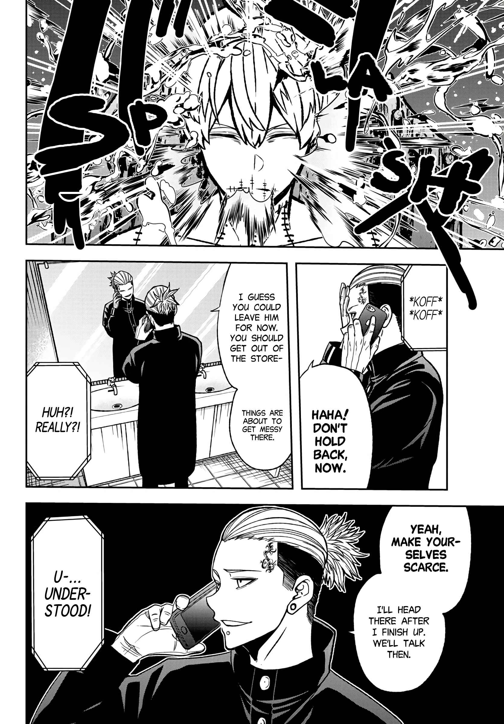 Tougen Anki Chapter 43 page 14