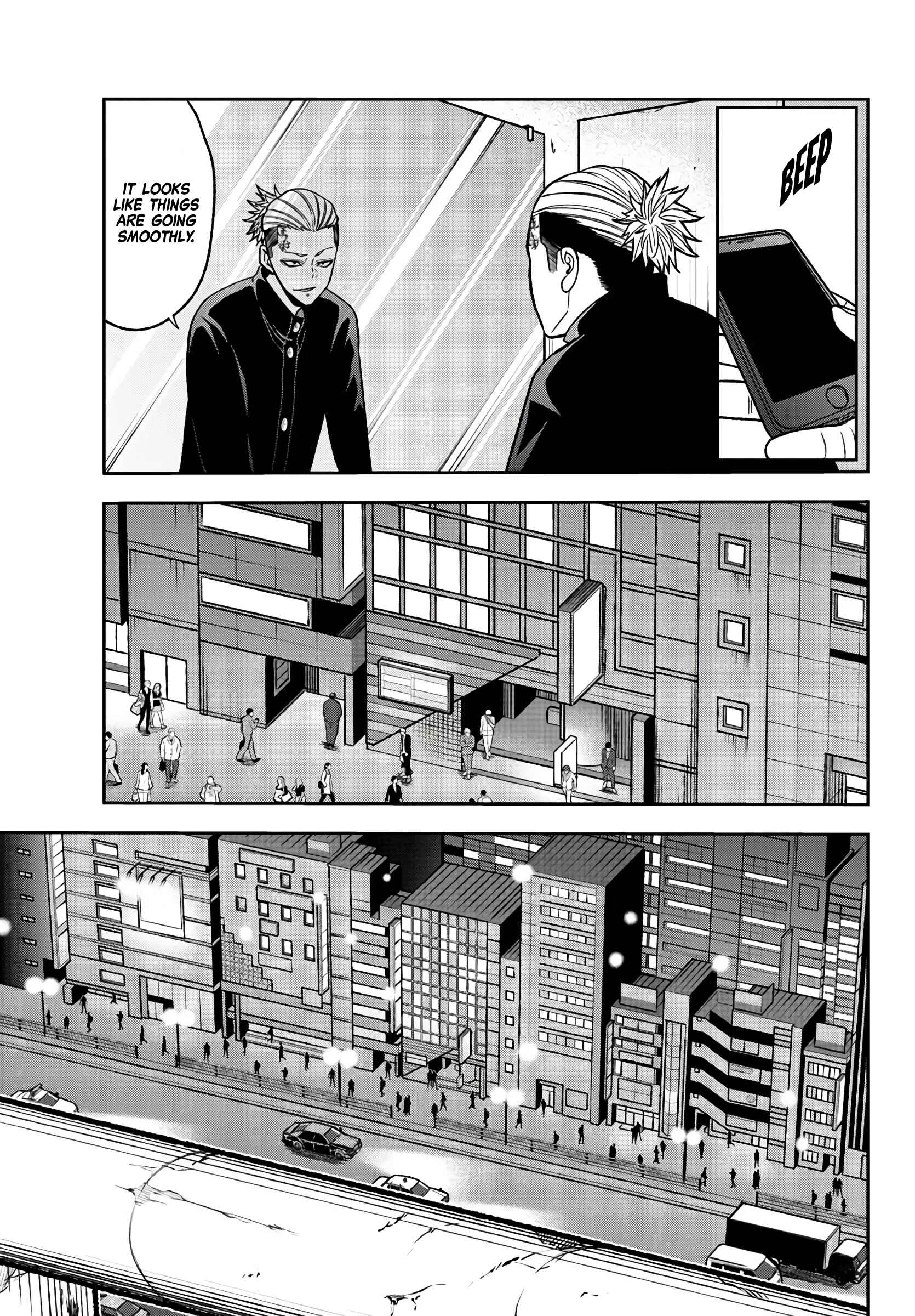 Tougen Anki Chapter 43 page 15