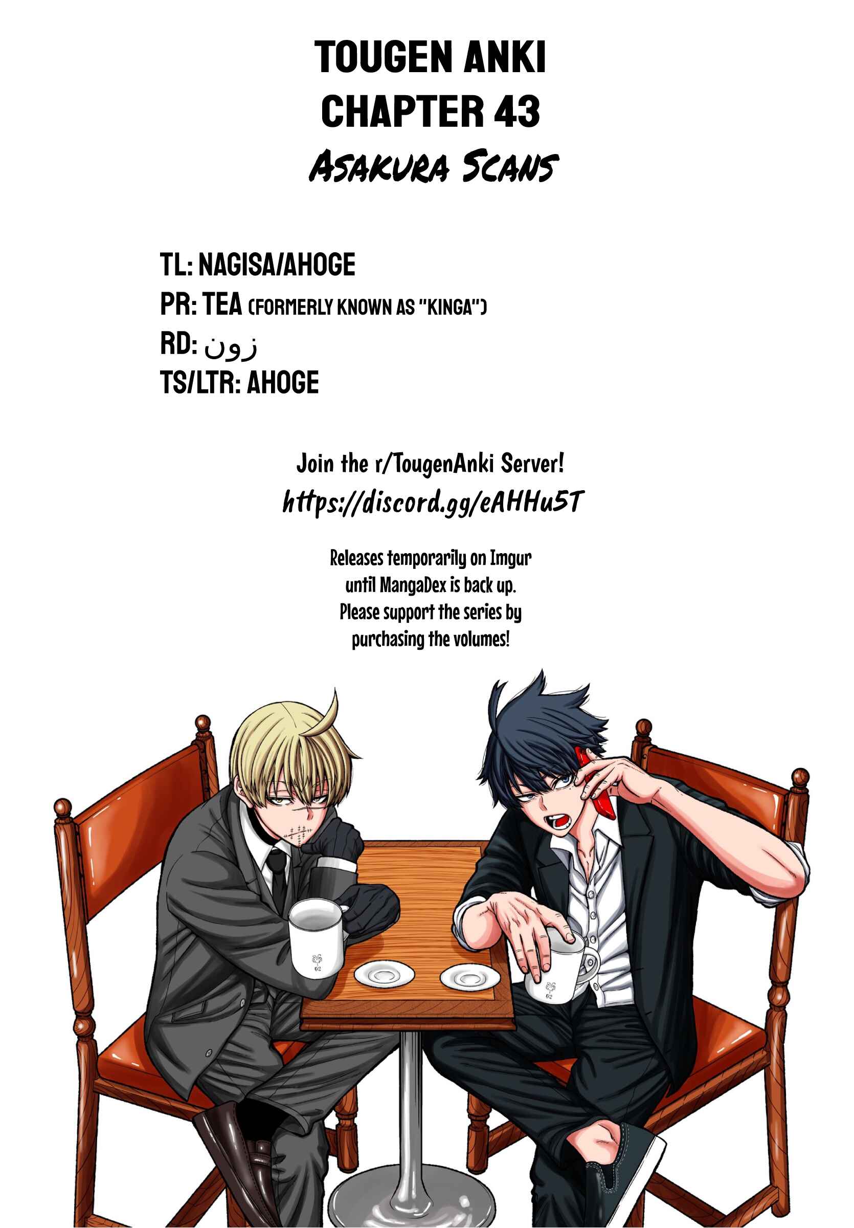 Tougen Anki Chapter 43 page 20