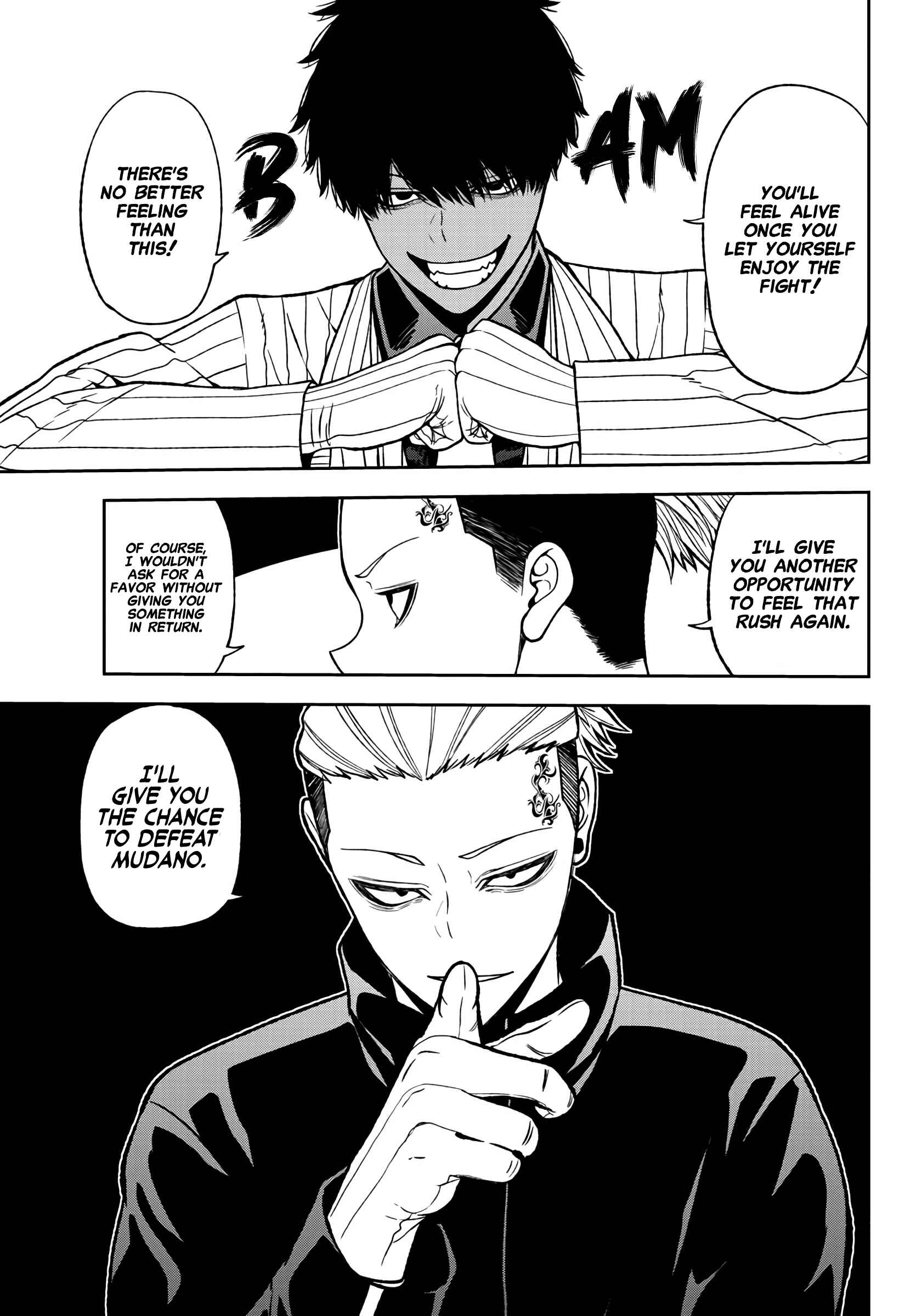 Tougen Anki Chapter 43 page 5