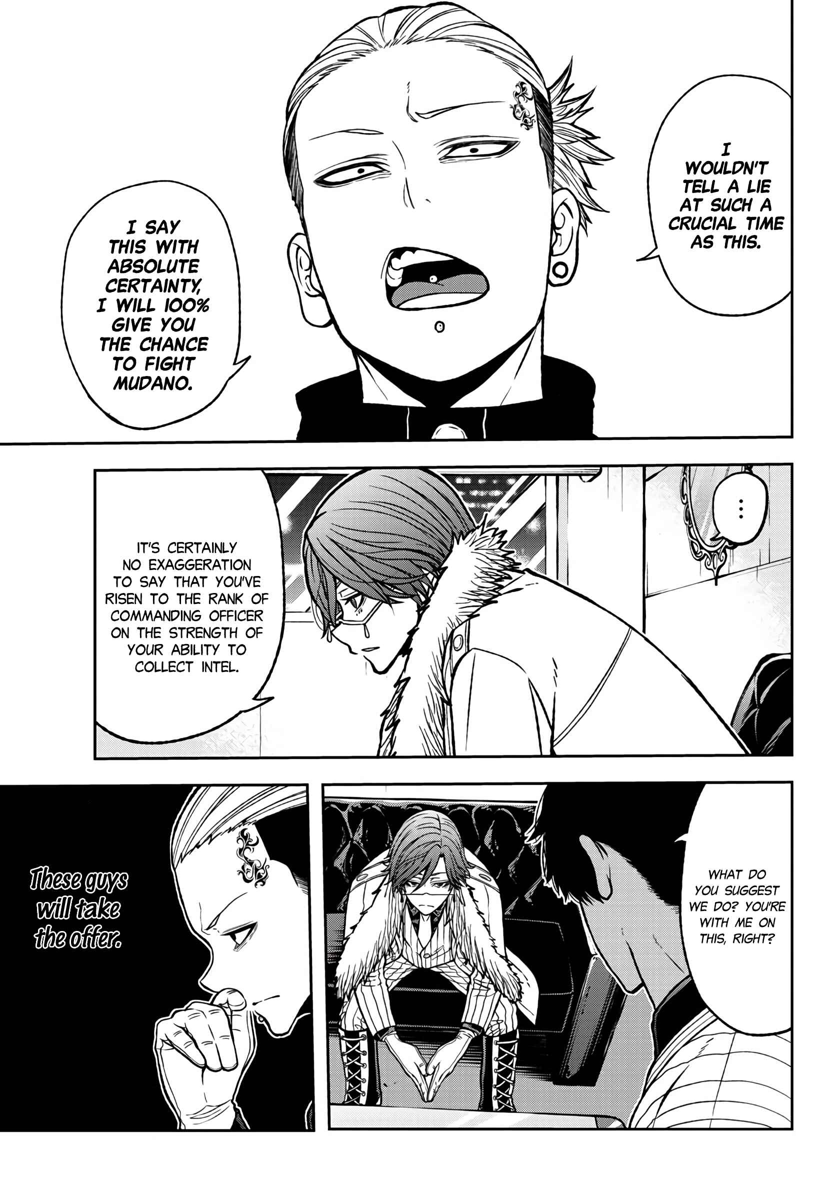 Tougen Anki Chapter 43 page 7