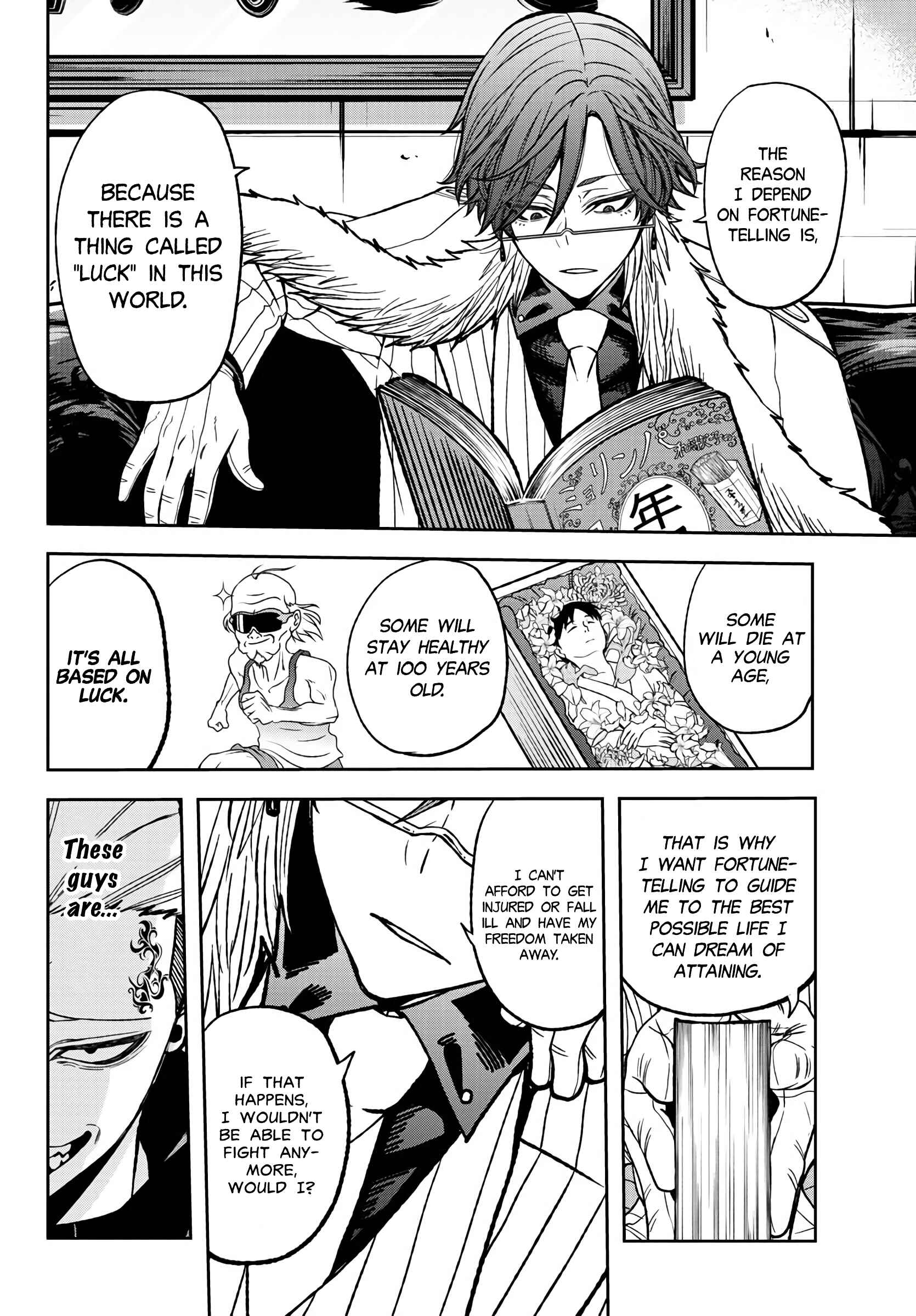 Tougen Anki Chapter 43 page 8