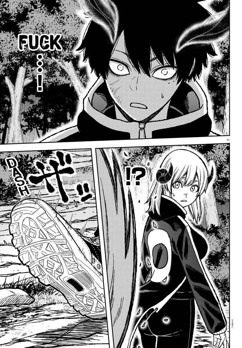 Tougen Anki Chapter 7 page 10