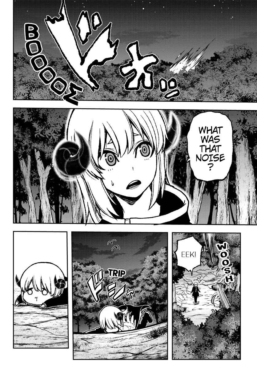 Tougen Anki Chapter 7 page 3