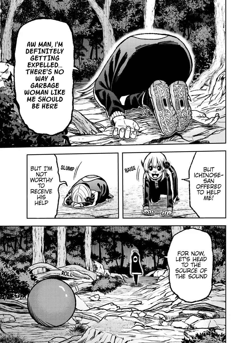Tougen Anki Chapter 7 page 4