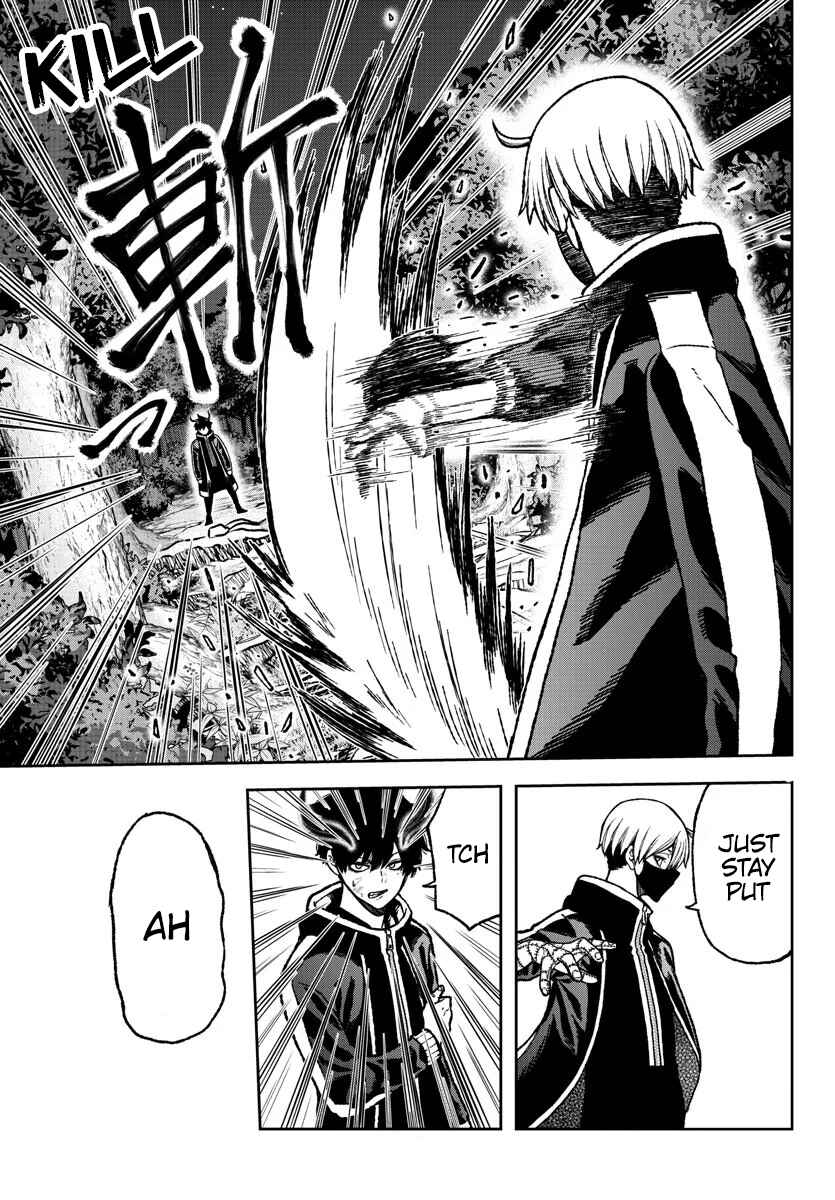 Tougen Anki Chapter 7 page 8