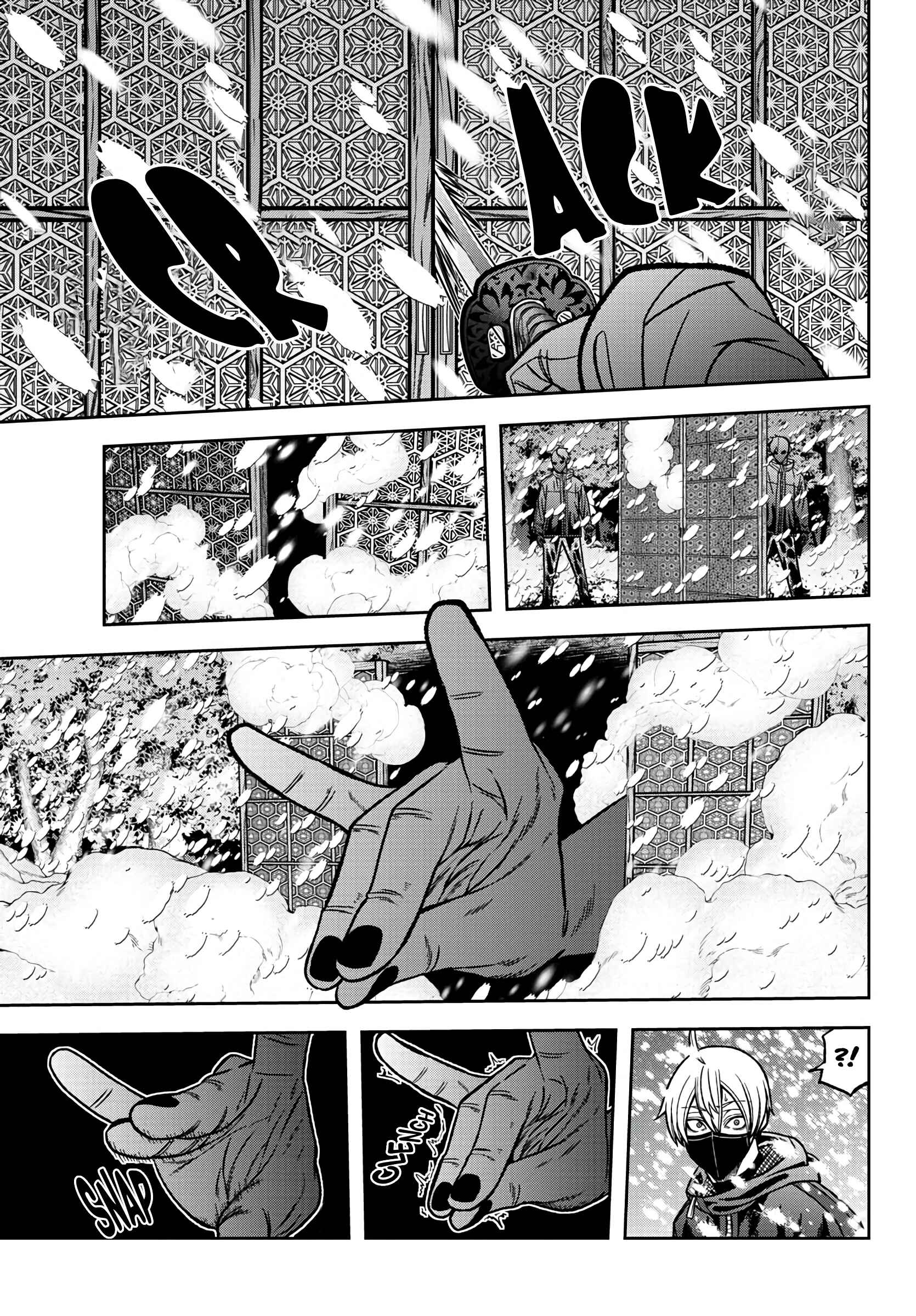 Tougen Anki Chapter 79 page 12