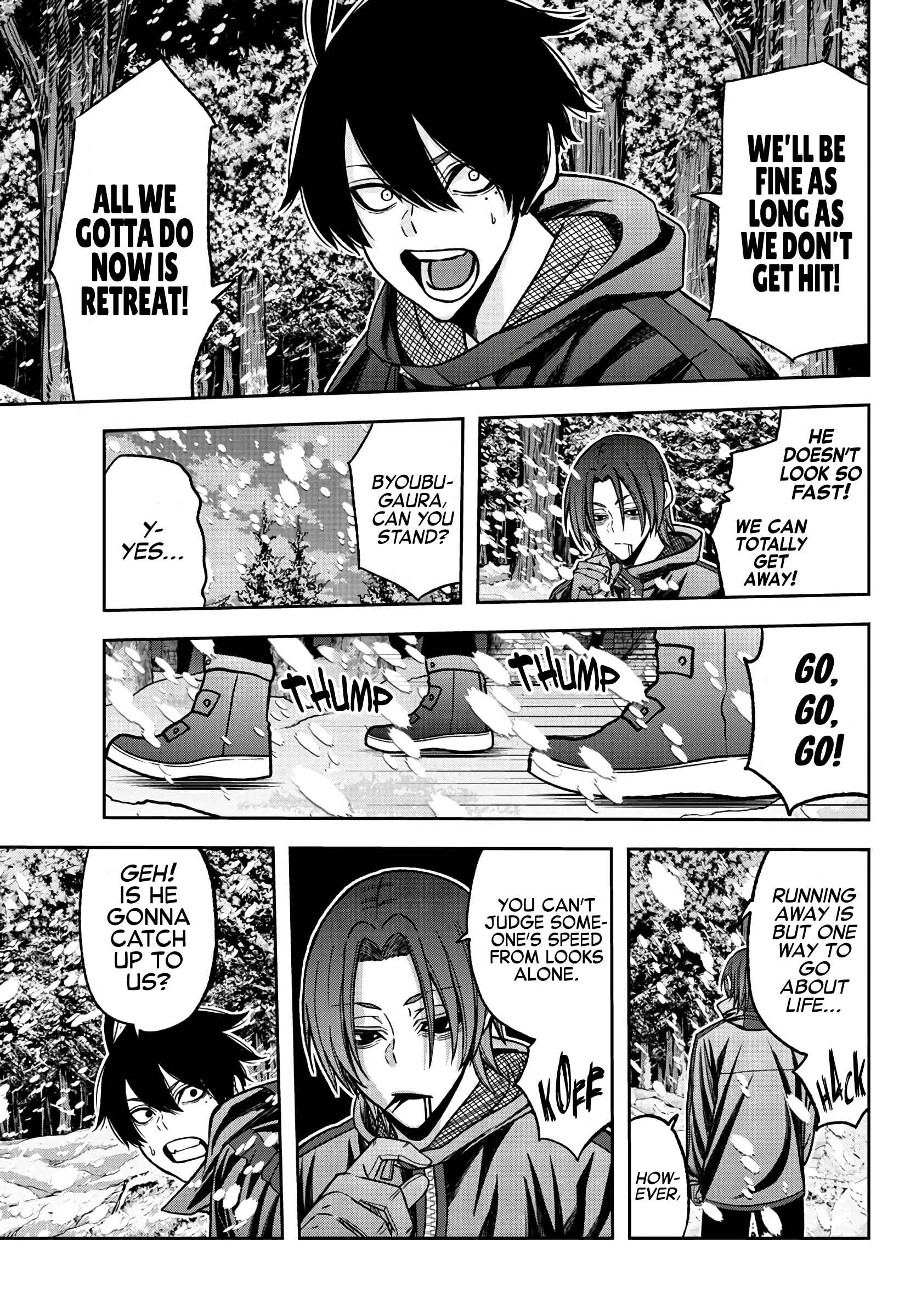 Tougen Anki Chapter 79 page 15