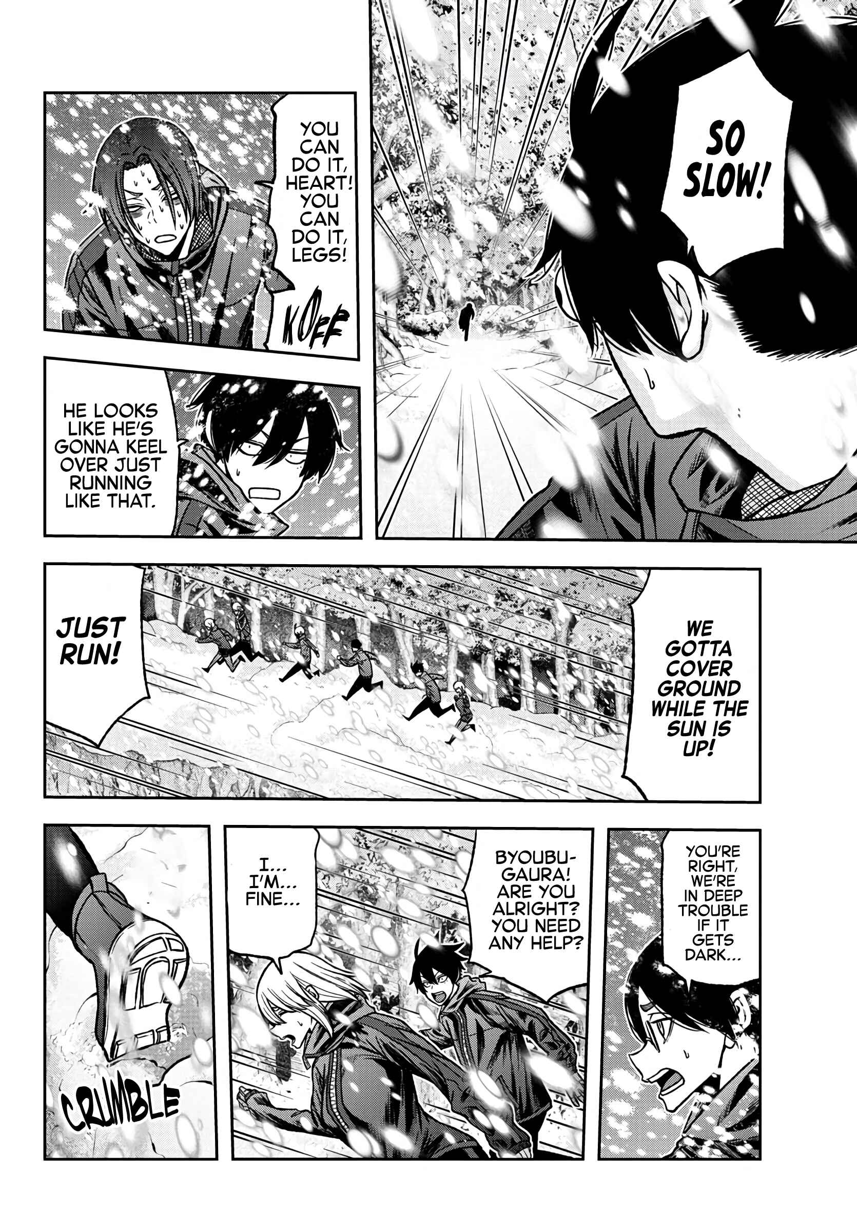Tougen Anki Chapter 79 page 16