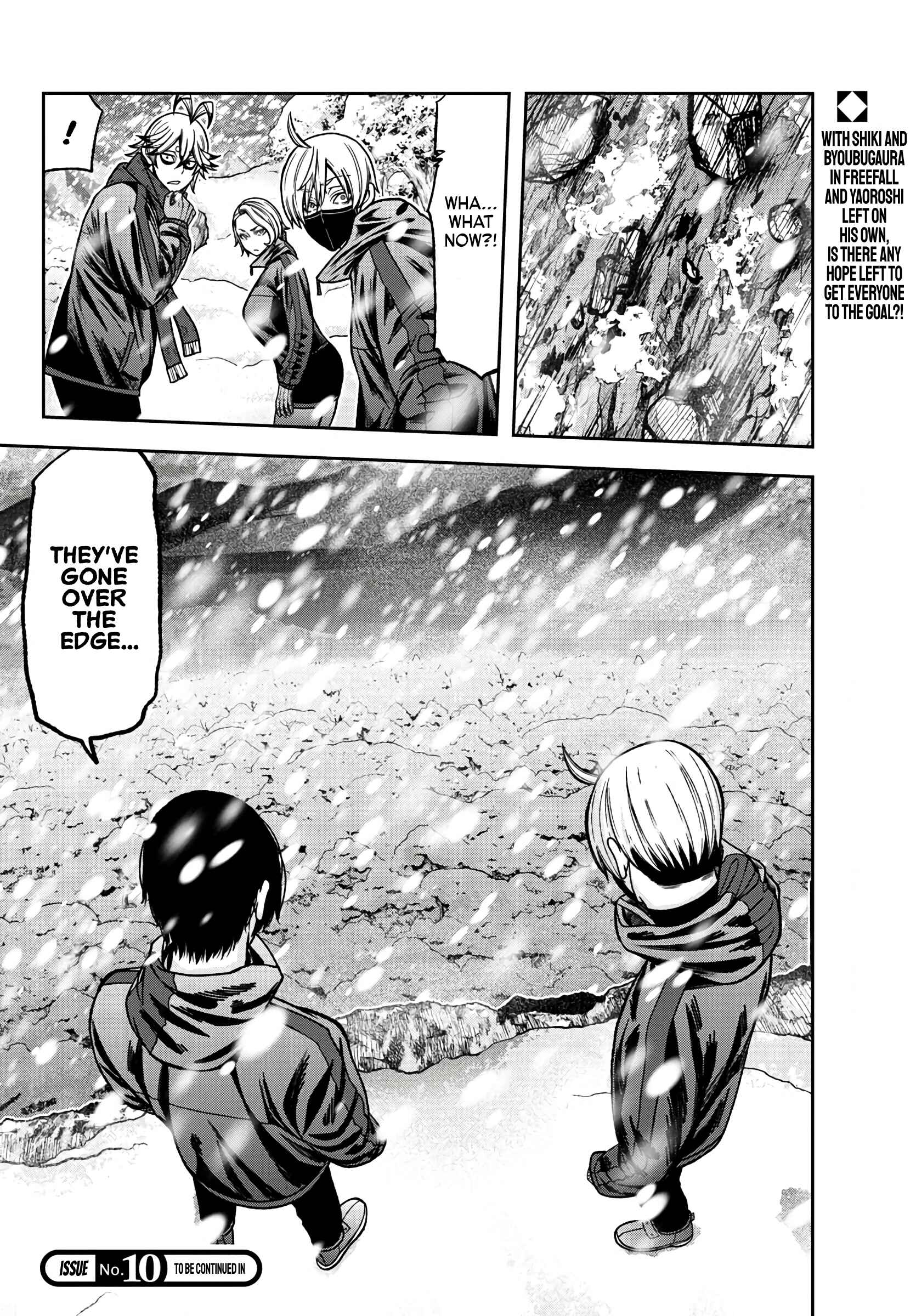 Tougen Anki Chapter 79 page 18